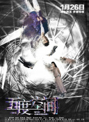 梦幻帝国：探索无尽的虚拟世界